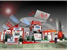 服務專區 商機在線展覽服務，助力企業拓展全球市場