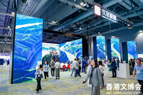 第二屆香港國際文化創意博覽會 搭建藝術交流橋梁，激發創意產業新活力